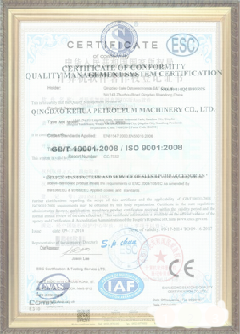 利通游览路线规划示例