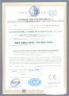 利通智慧导览界面示例